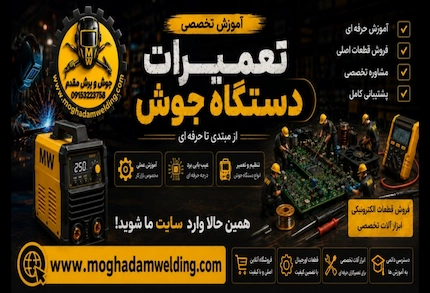 بنر دوره های آموزشی