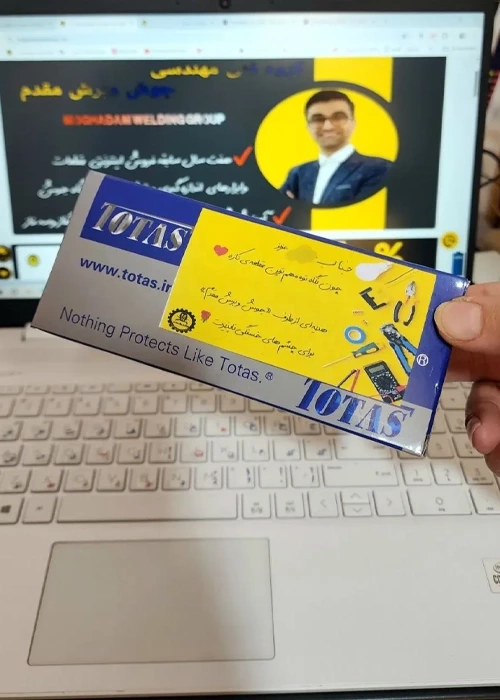 اشانتیون خرید های سایت جوش و برش مقدم