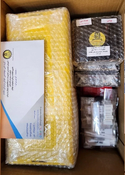 ارسال قاب دستگاه جوش