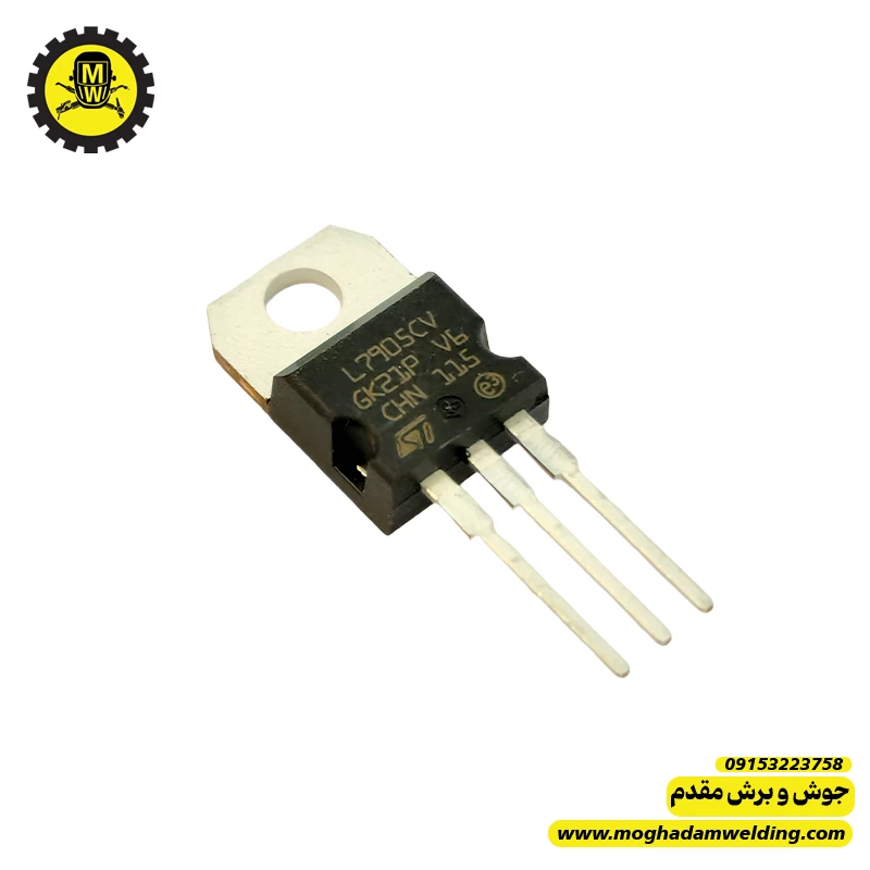 ای سی رگولاتور 7905 ارجینال DIP