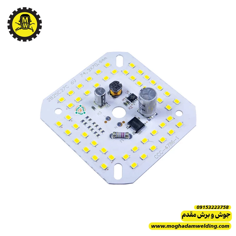 چیپ ال ای دی 50 وات 
