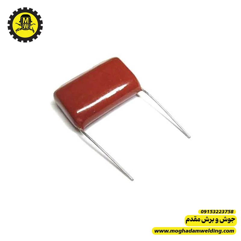 خازن پلی استر 30 نانوفاراد 1200 ولت 
