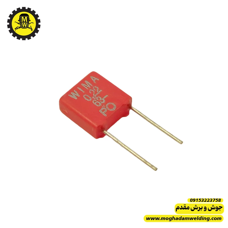 خازن 220 نانو فاراد 100 ولت MKT