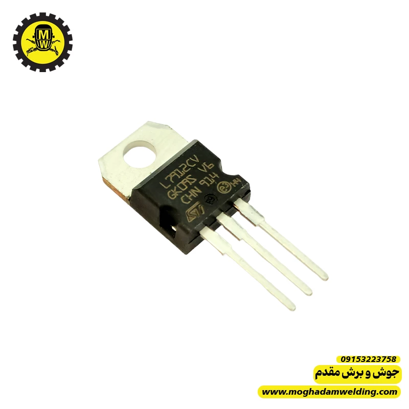آی سی رگولاتور L7912