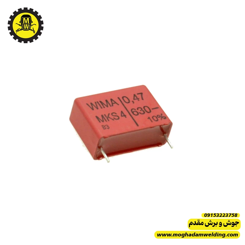 خازن 470 نانوفاراد 630 ولت MKT
