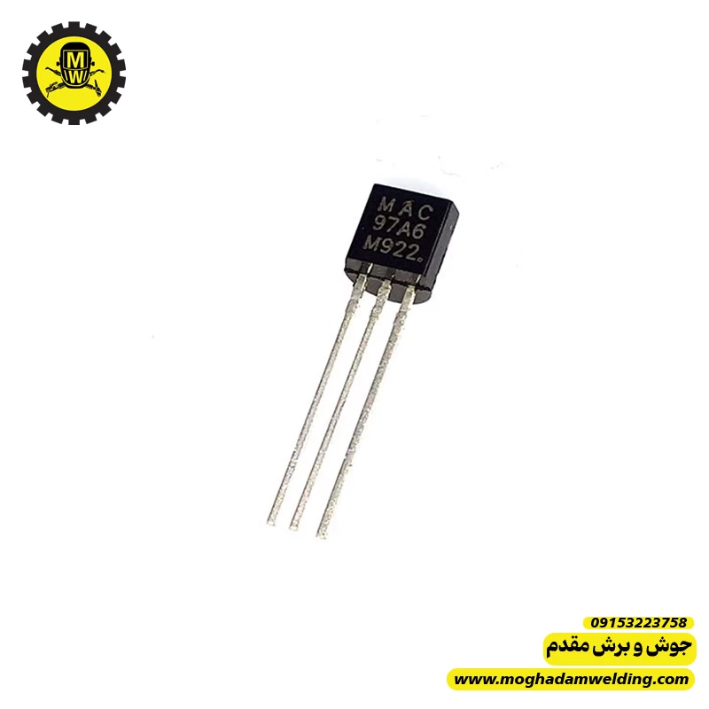 ترانزیستور MAC97