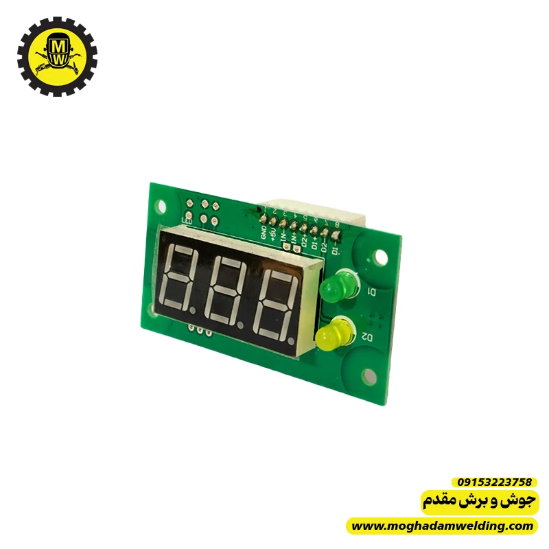 نمایشگر صفحه کوچک بدون قاب