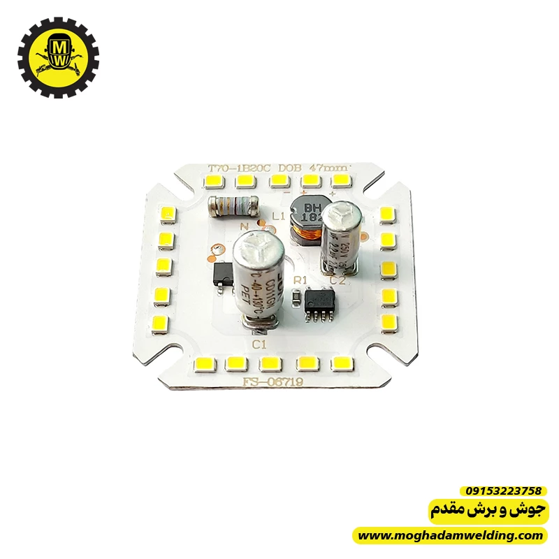 چیپ ال ای دی 20 وات