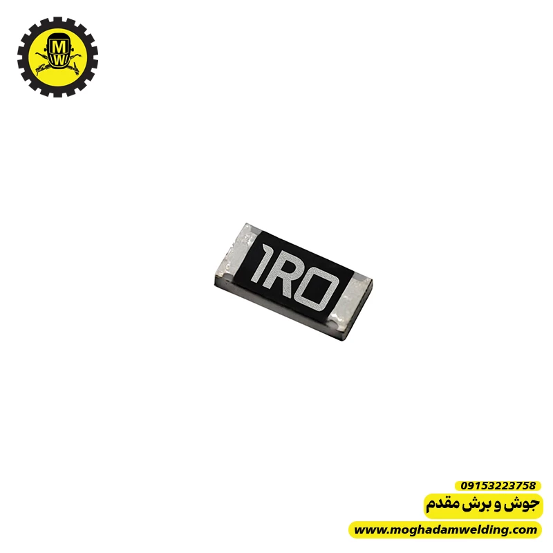 مقاومت 1 اهم SMD سایز 1206