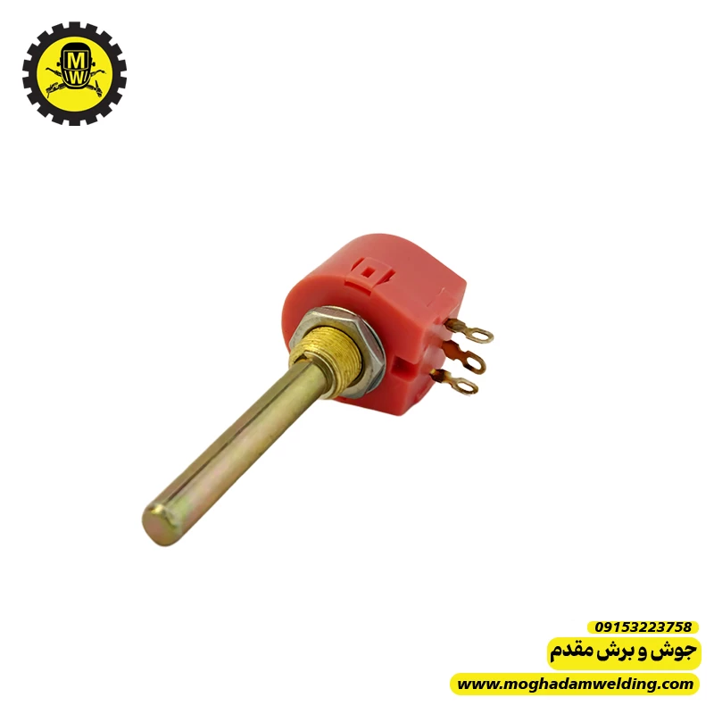 ولوم 5 کیلو اهم رکتیفایری قرمز رنگ
