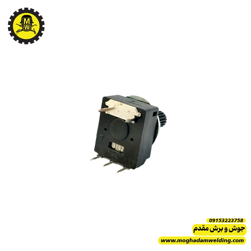 ولوم 1 کیلو اهم 5 پایه