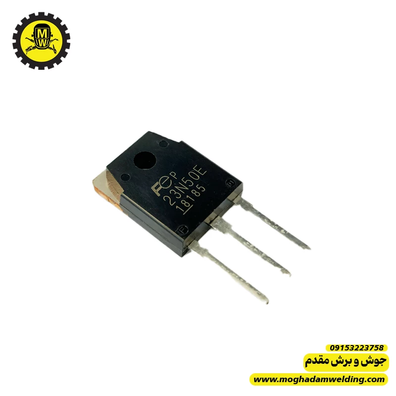 ماسفت 23N50E فوجی