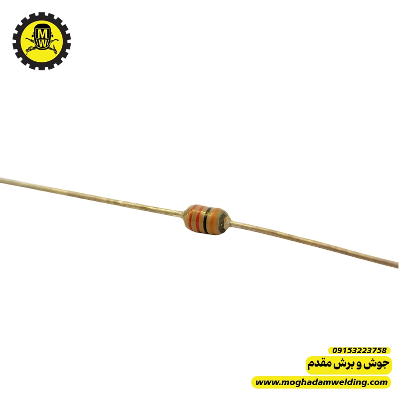 مقاومت کربنی 3 کیلو اهم 1/8 وات   