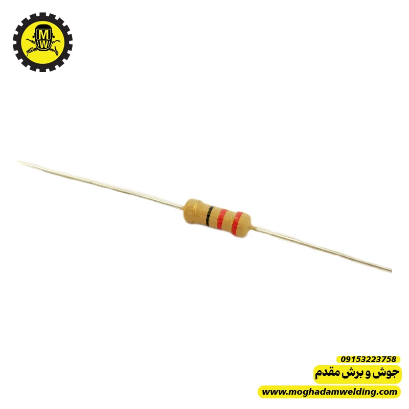 مقاومت کربنی 22 اهم 0.5 وات  