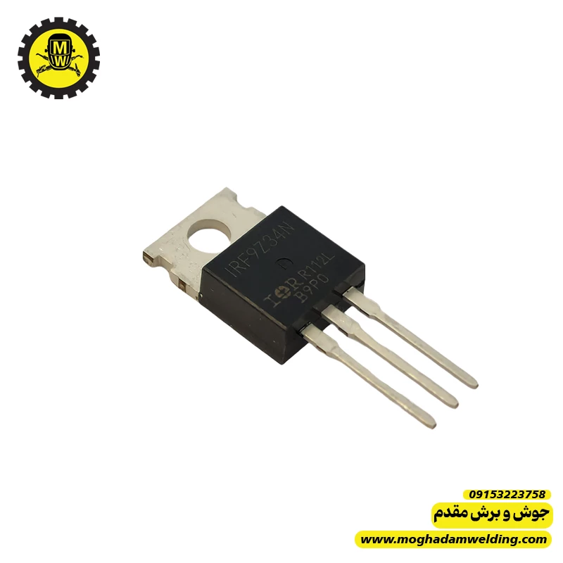 ماسفت IRF9Z34N