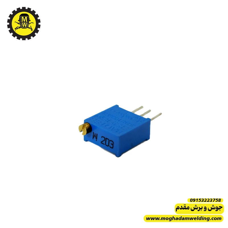 مولتی ترن 20 کیلو اهم 