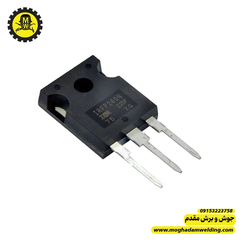 ماسفت IRFP260