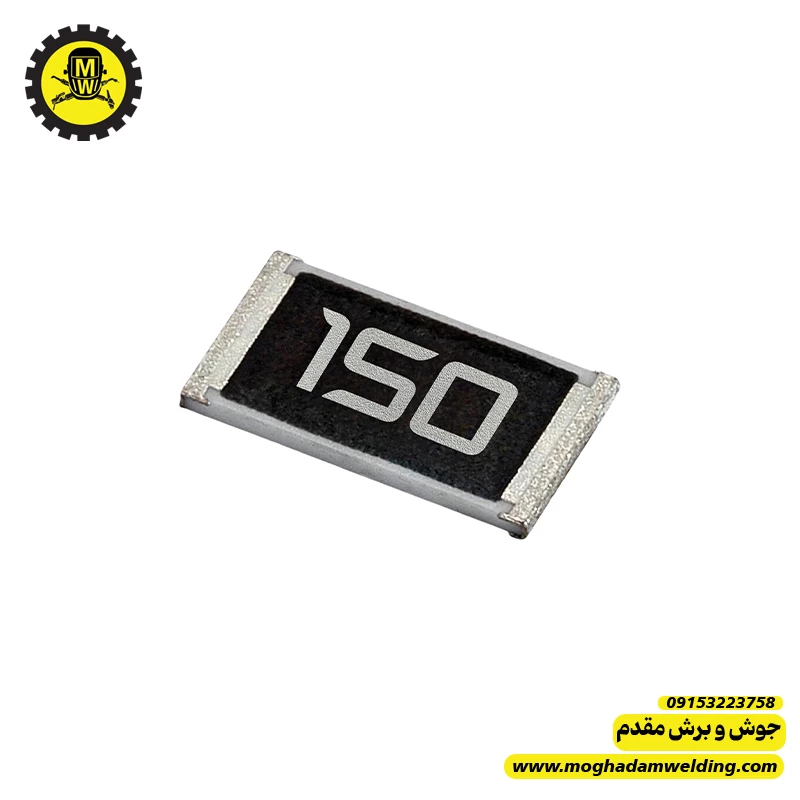 مقاومت 15 اهم SMD سایز 2512