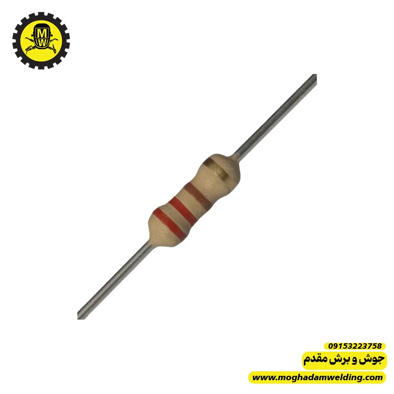 مقاومت کربنی 220  اهم 0.25 وات 