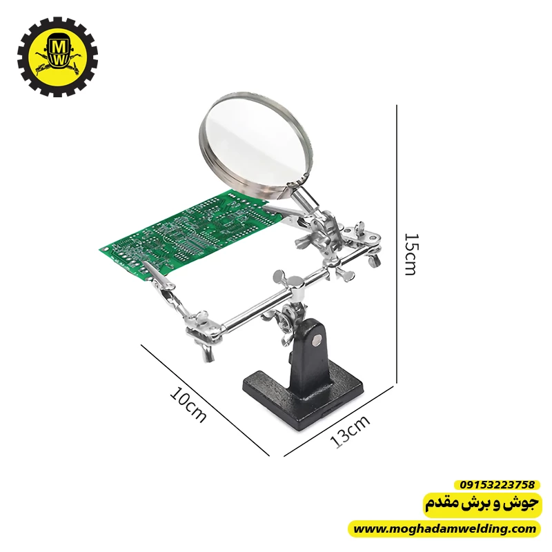 گیره برد ذره بین دار
