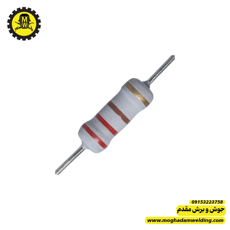 مقاومت کربنی 220 اهم 2 وات