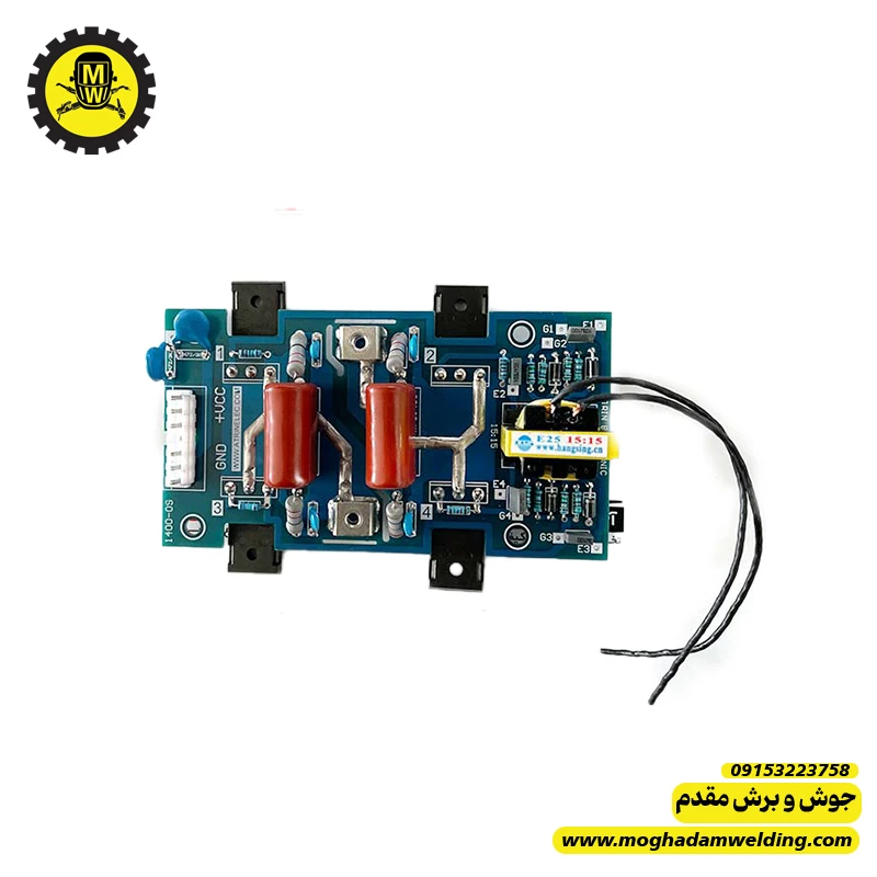 برد درایو آی جی بی تی 