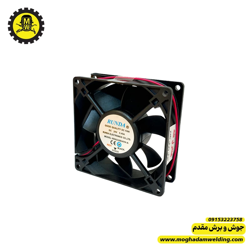 فن 24 ولت 9*9 5400 دور قطر 3.2 برند راندا 0.45 امپر