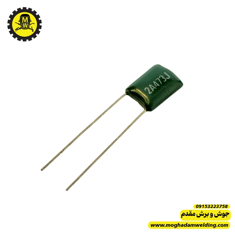 خازن پلی استر 47 نانوفاراد 