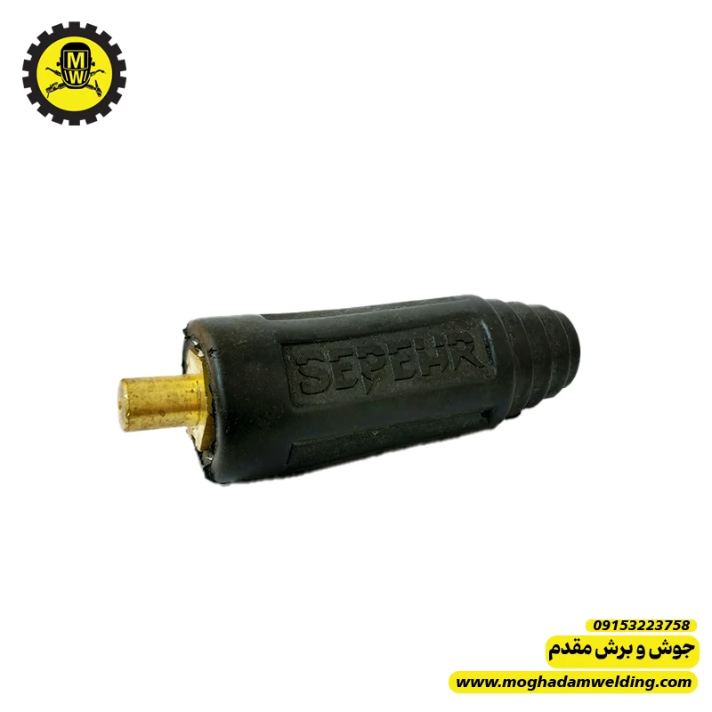کانکتور نری 75 برند سپهر