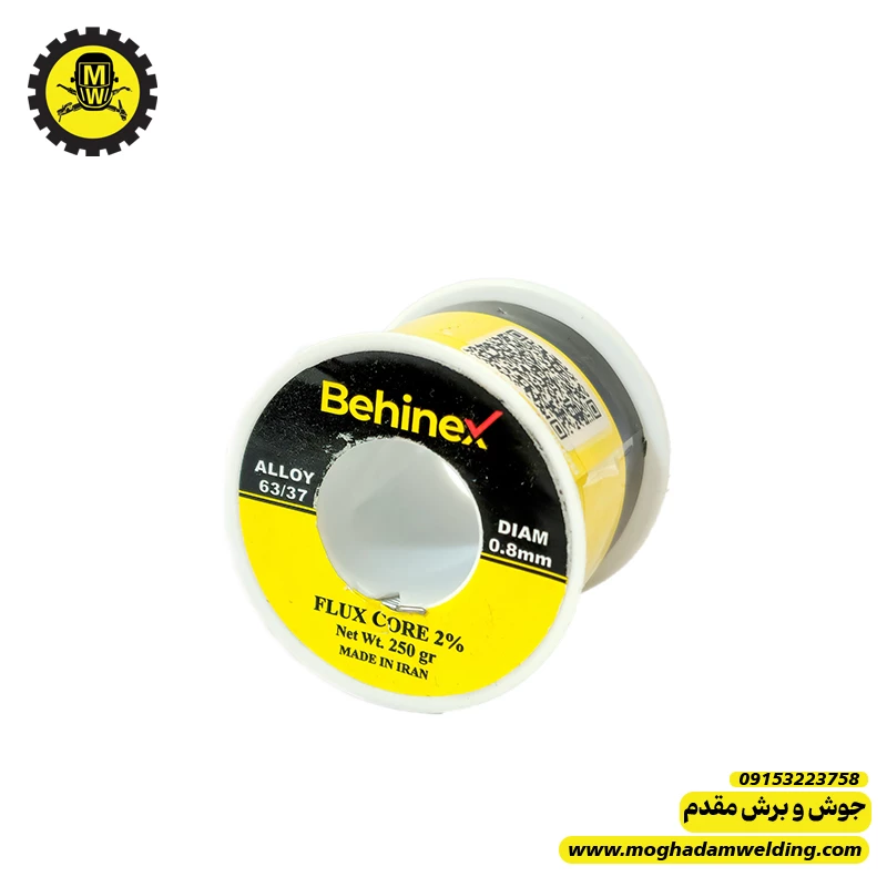سیم لحیم 250 گرمی 
