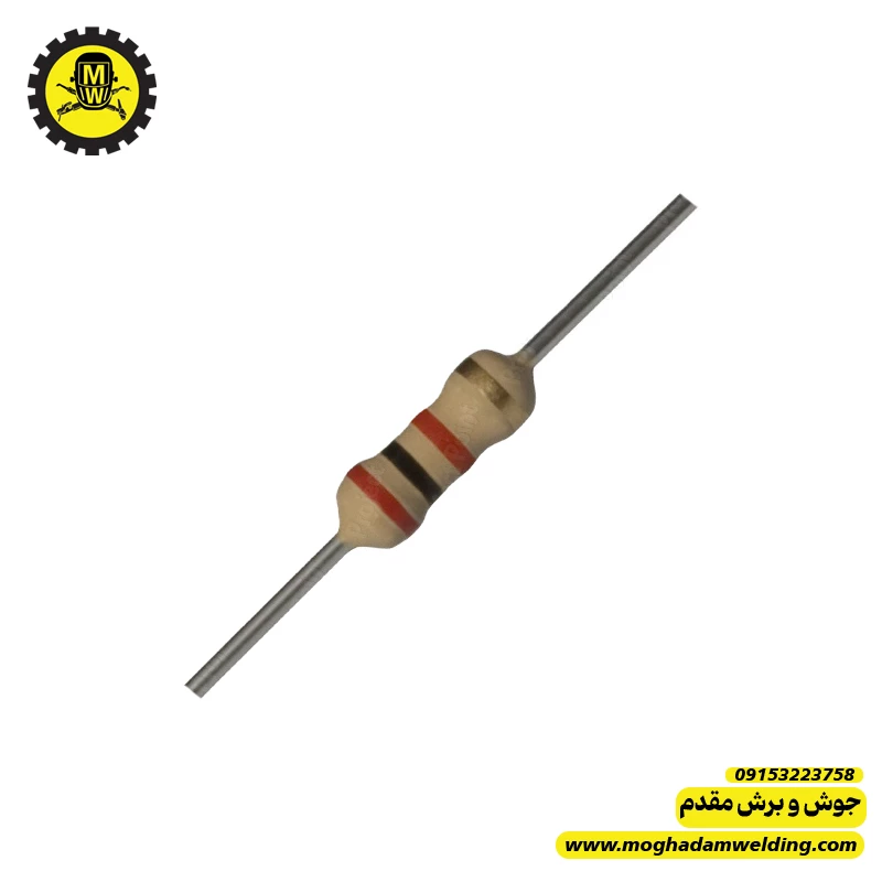 مقاومت کربنی 2 کیلو اهم 0.25 وات 