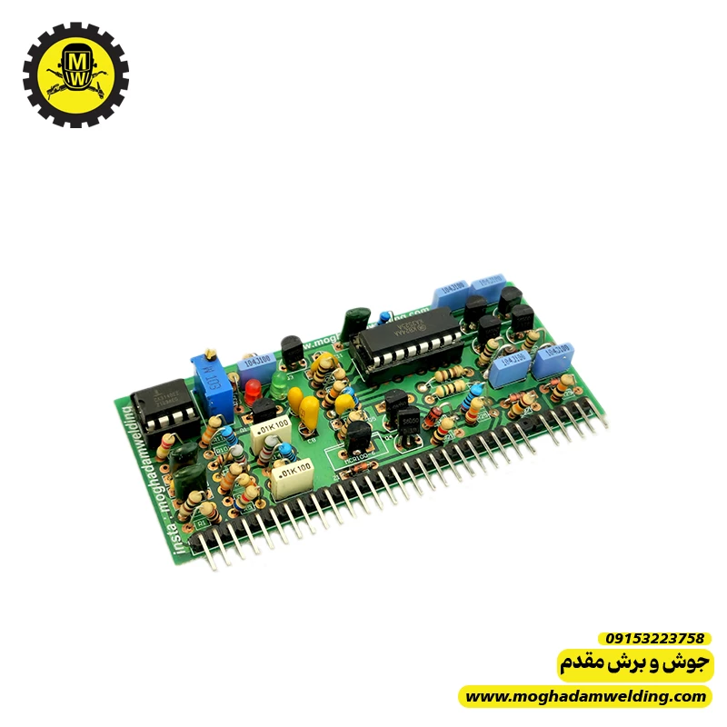 ماژول تولید پالس ماسفت 200 آمپر (تولیدی جوش وبرش مقدم)