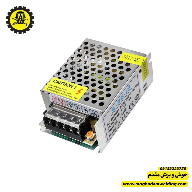 منبع تغذیه 12 ولت 3 آمپر 