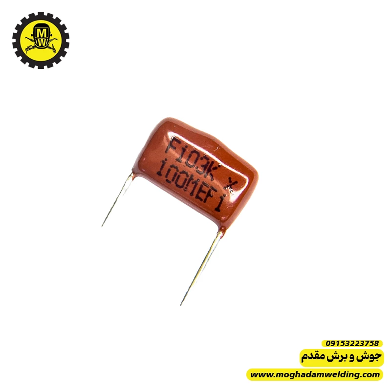 خازن 10 نانو فاراد 100 ولت