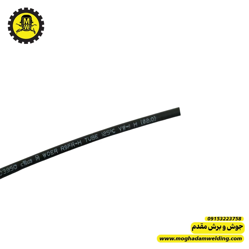 وارنیش حرارتی  شماره 2