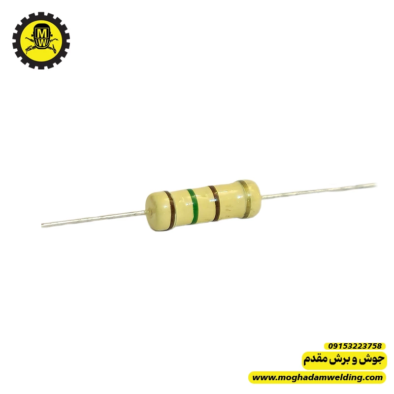 مقاومت کربنی 150 اهم 2 وات 