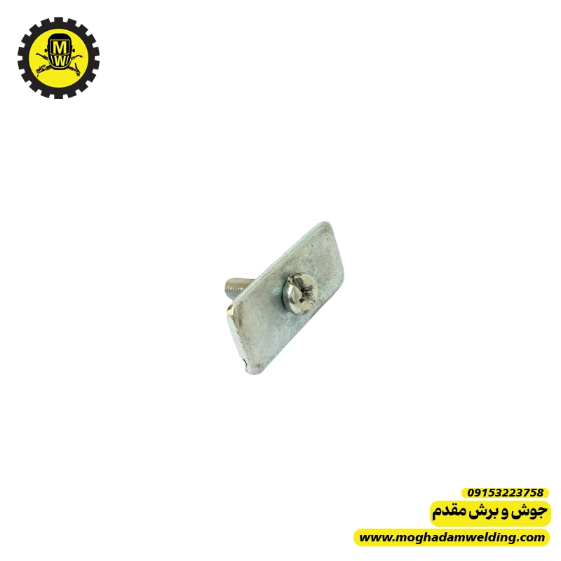 نگهدارنده  به همراه پیچ روی بدنه ماسفت متوسط