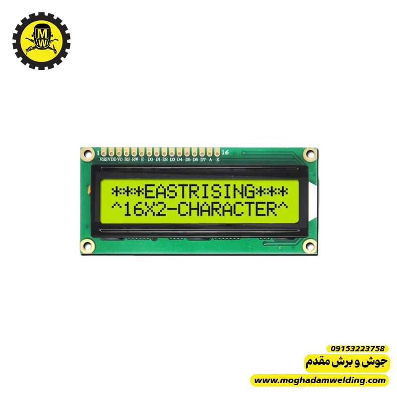 ال سی دی 2*16 Green Backlight
