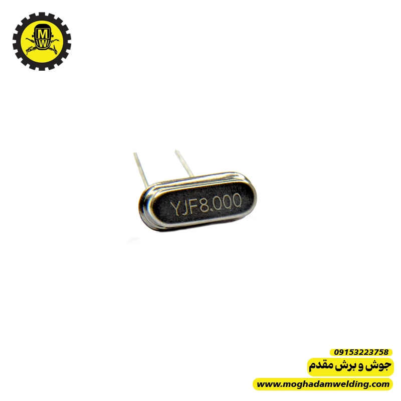 کریستال 8 مگاهرتز