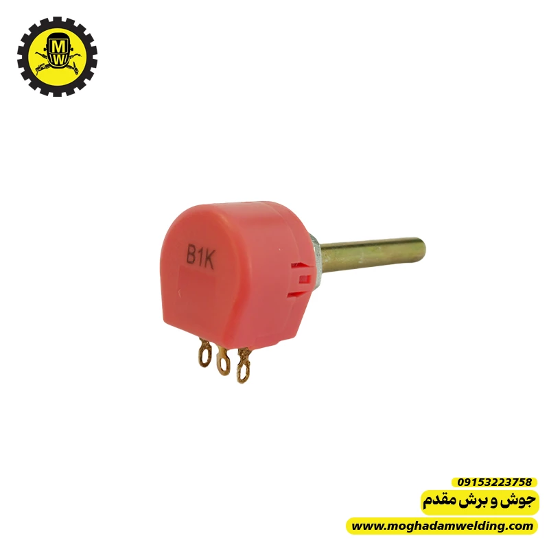 ولوم 1 کیلو اهم رکتیفایری