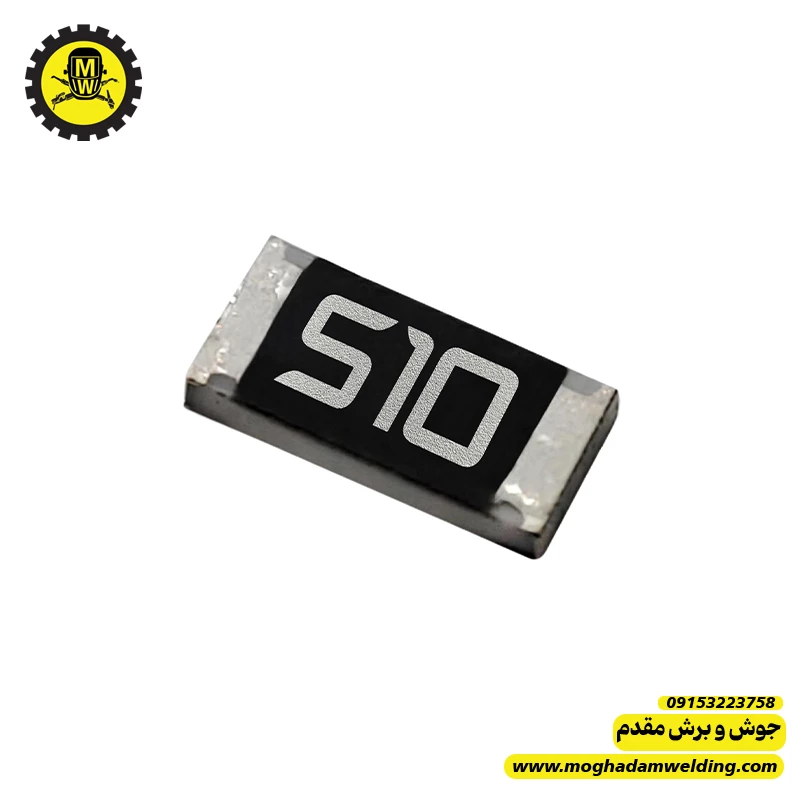 مقاومت 51 اهم SMD سایز 1206