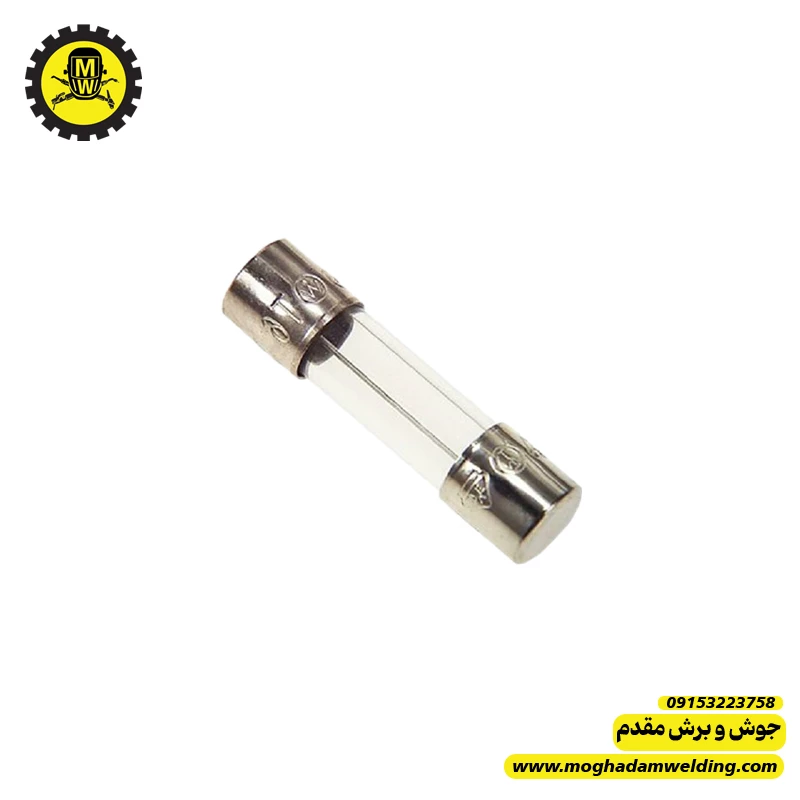 فیوز شیشه ای 1 آمپر بزرگ