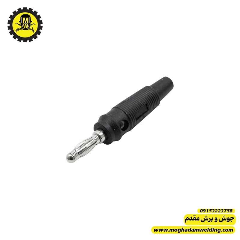 فیش موزی نری 
