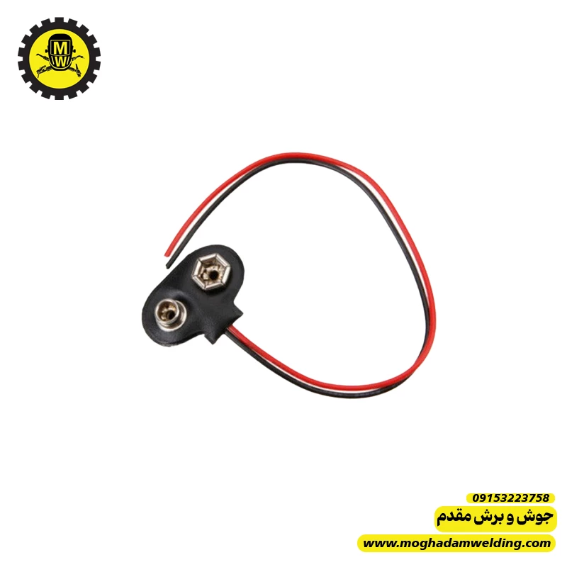 سر باتری کتابی 