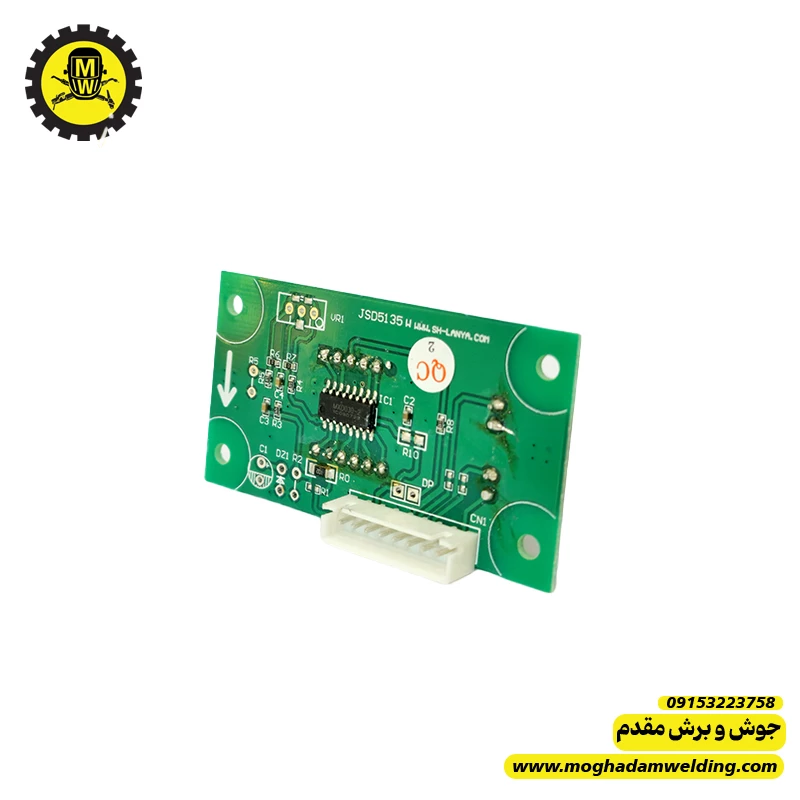 نمایشگر صفحه کوچک بدون قاب