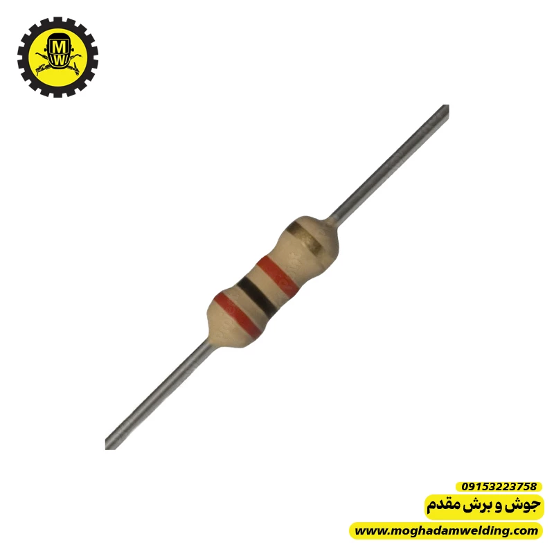 مقاومت کربنی 2 کیلو اهم 1/8 وات