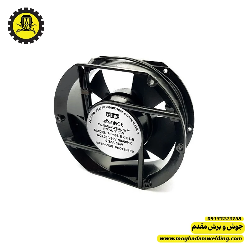 فن 220 ولت 5*17*15 