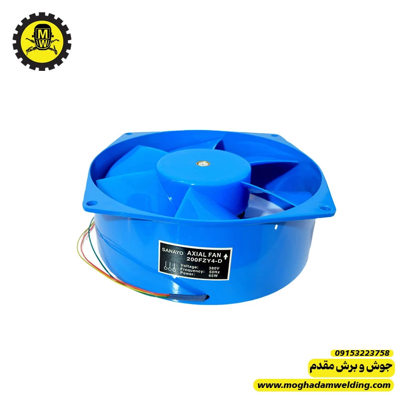 فن سه فاز 20*20