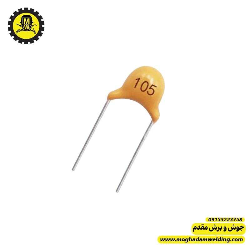 خازن مولتی لایر 470 نانوفاراد