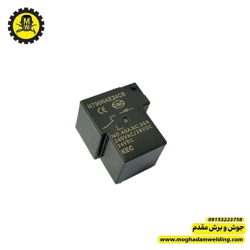 رله 24 ولت 40 آمپر